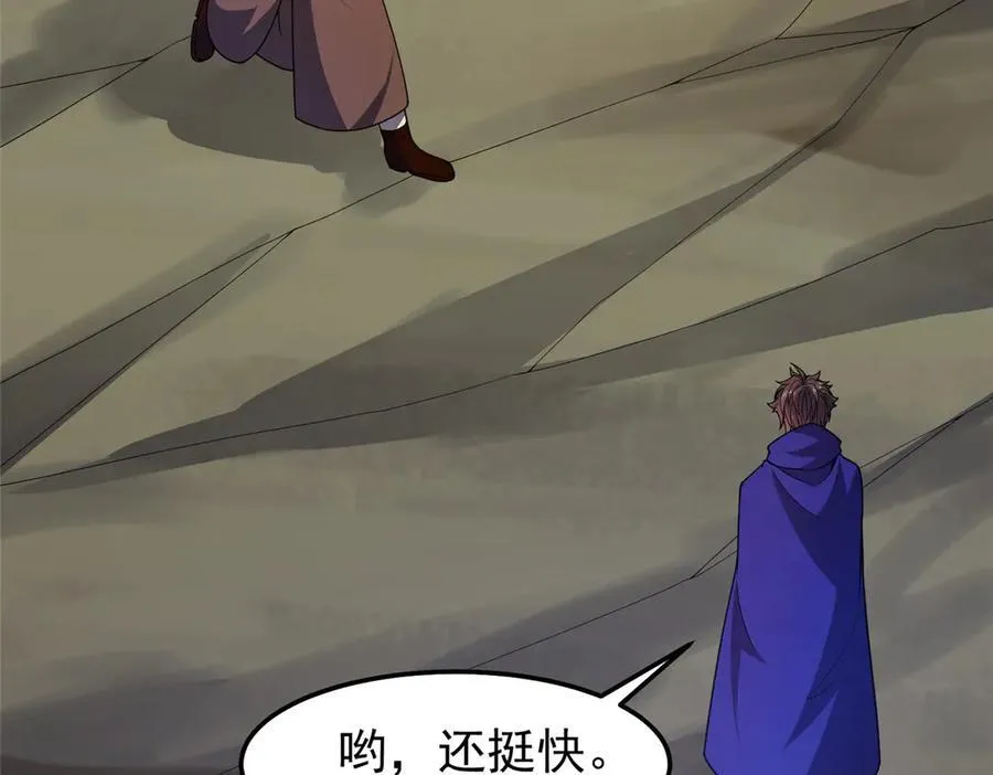 294 不动明王111
