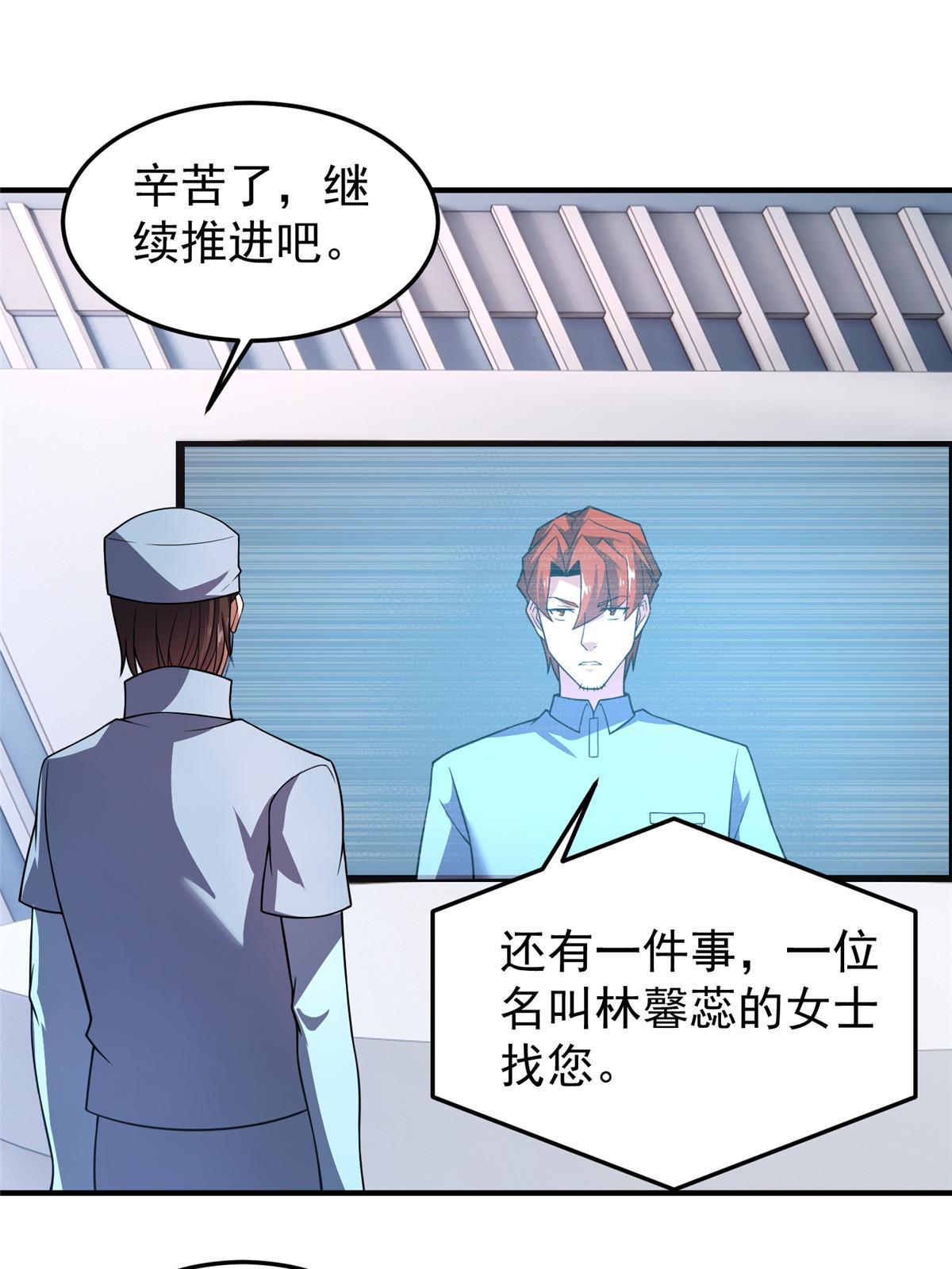 117 活化铜像关公31