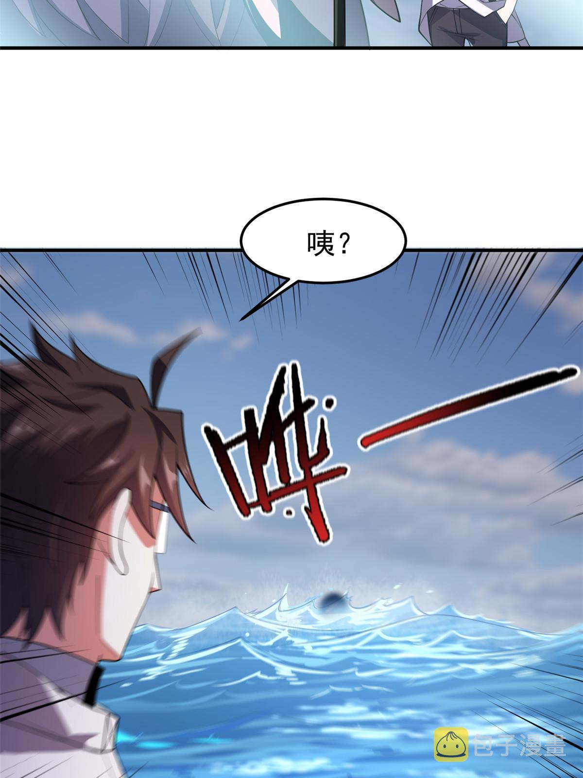 136 镜卜玄龟61