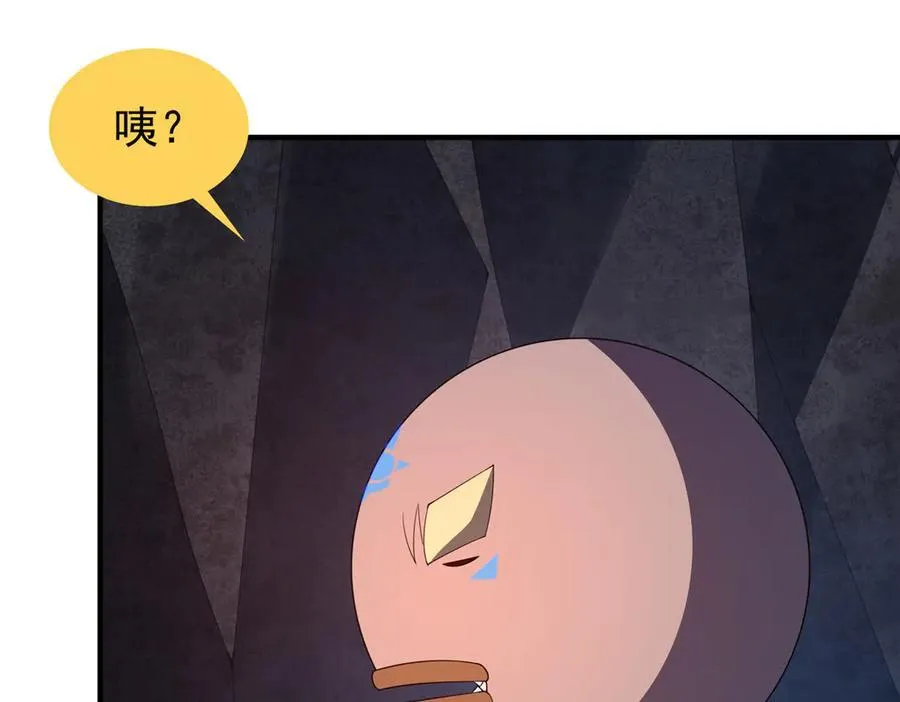 306 暴风前的平静69