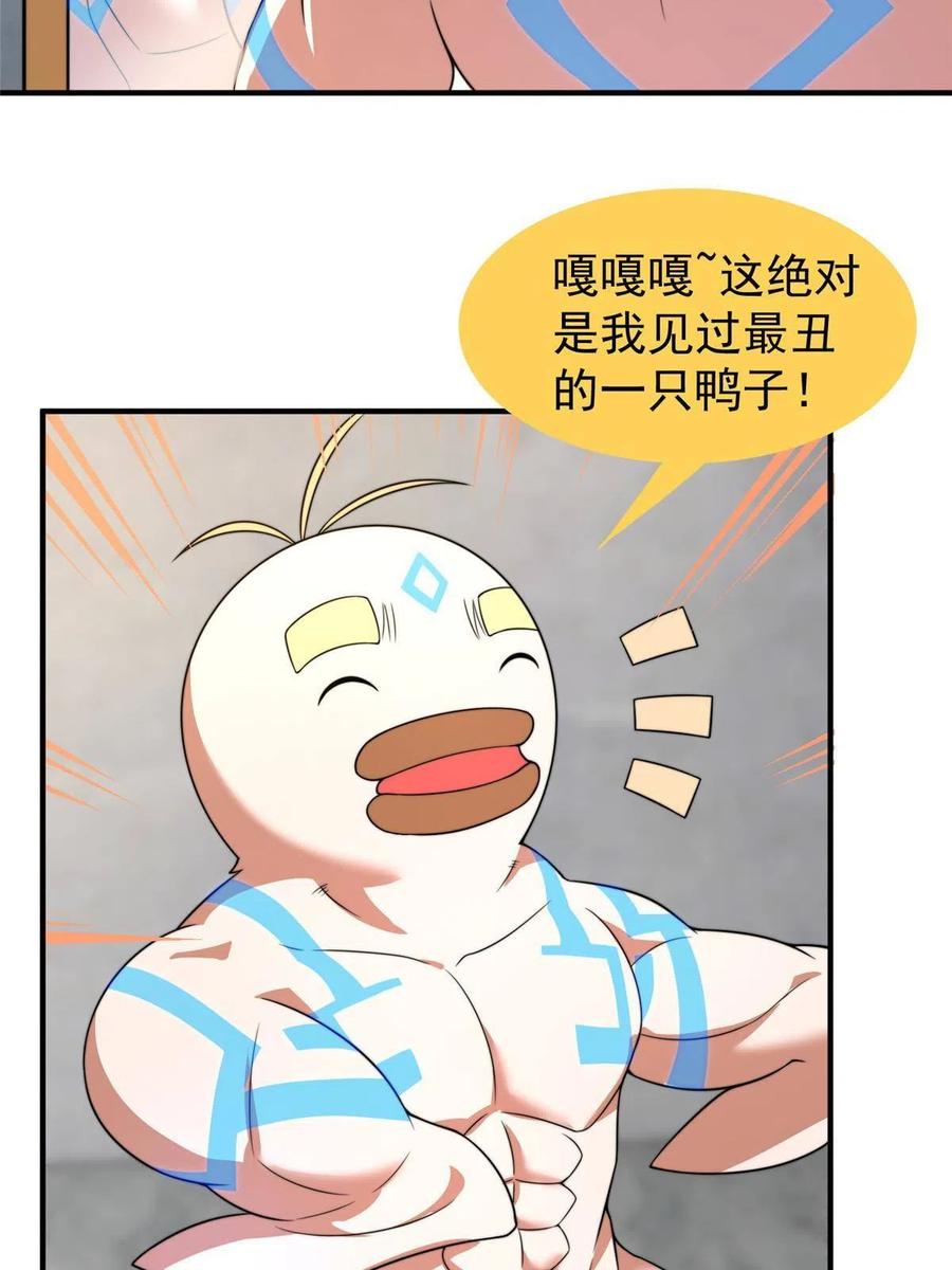 91 山祸19