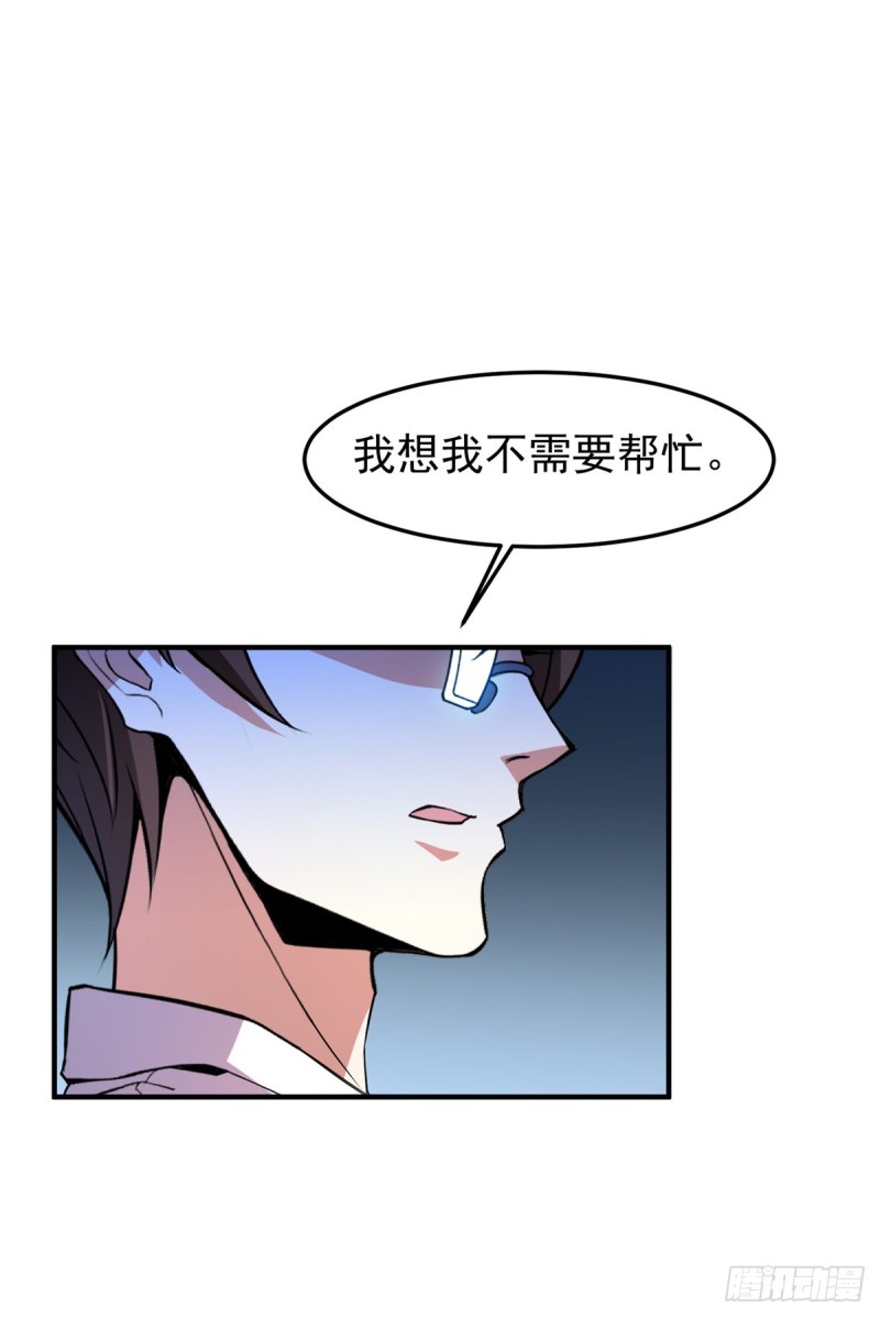 049 木空心到手15