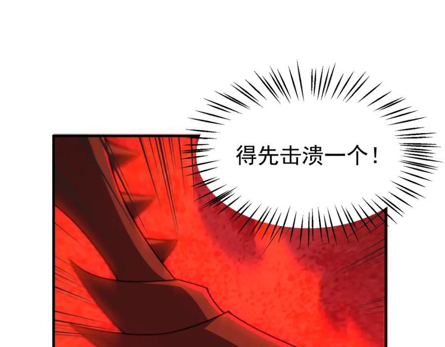 233 准神大乱斗35