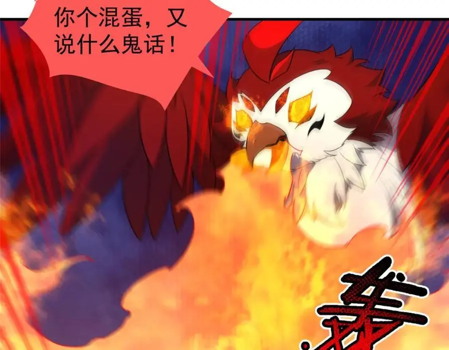 247 信仰成神65