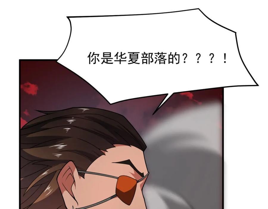 240 留下见面礼54