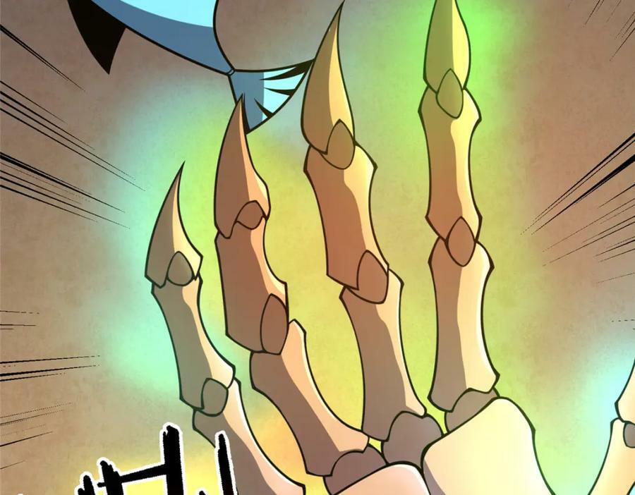 217 阿呆神化111