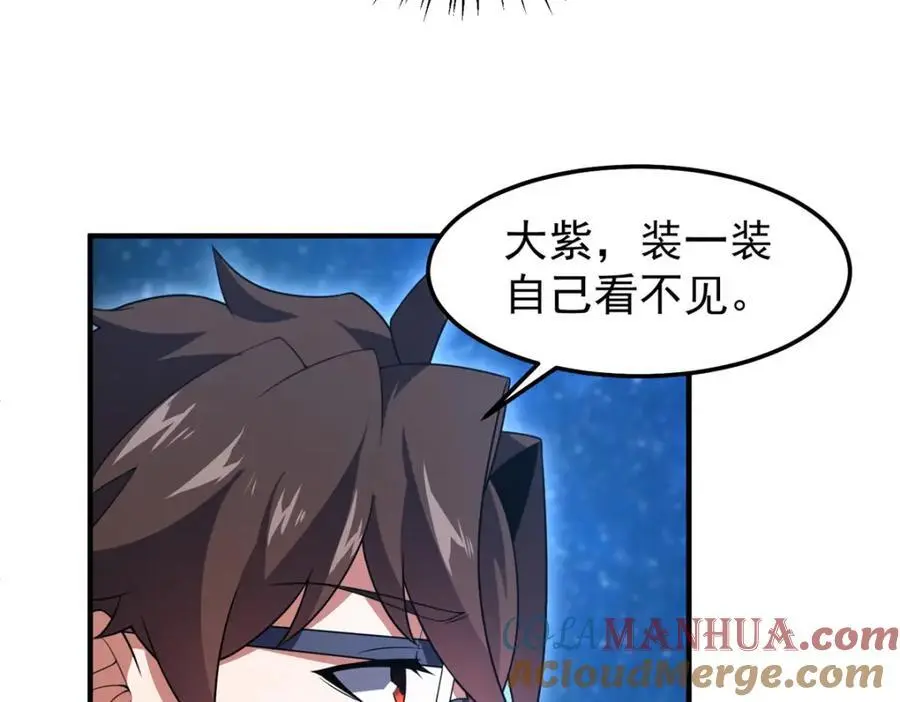 250 大紫一打三56