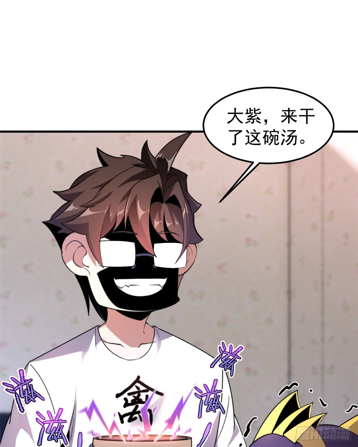 040 来干了这碗汤53