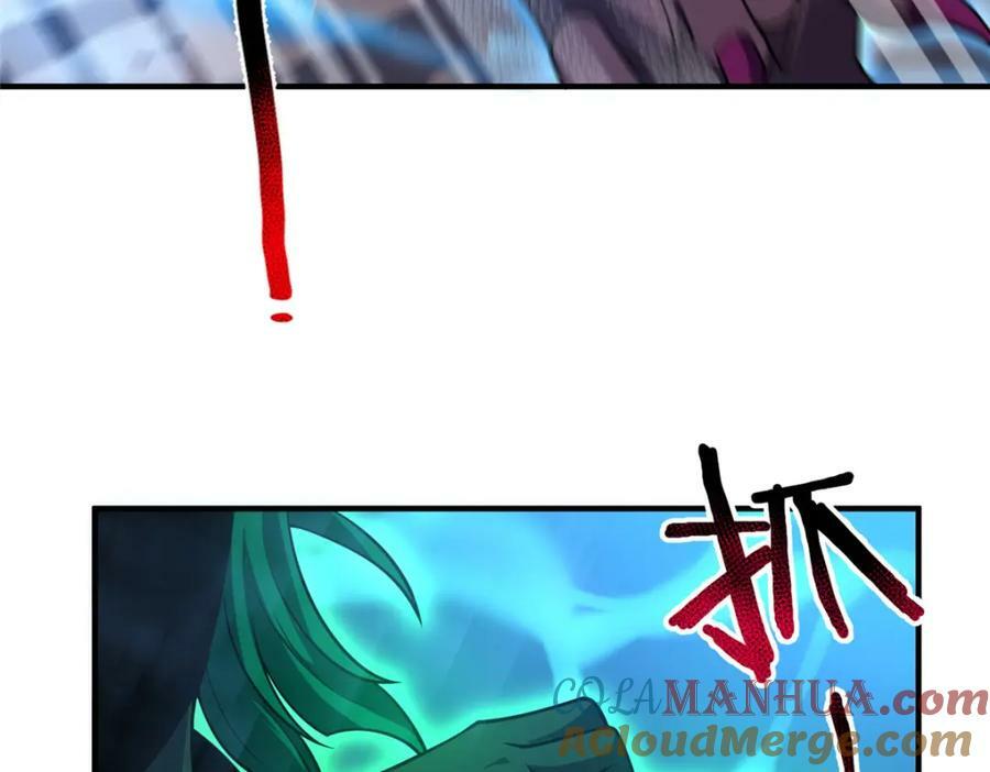 204 神器与准神108