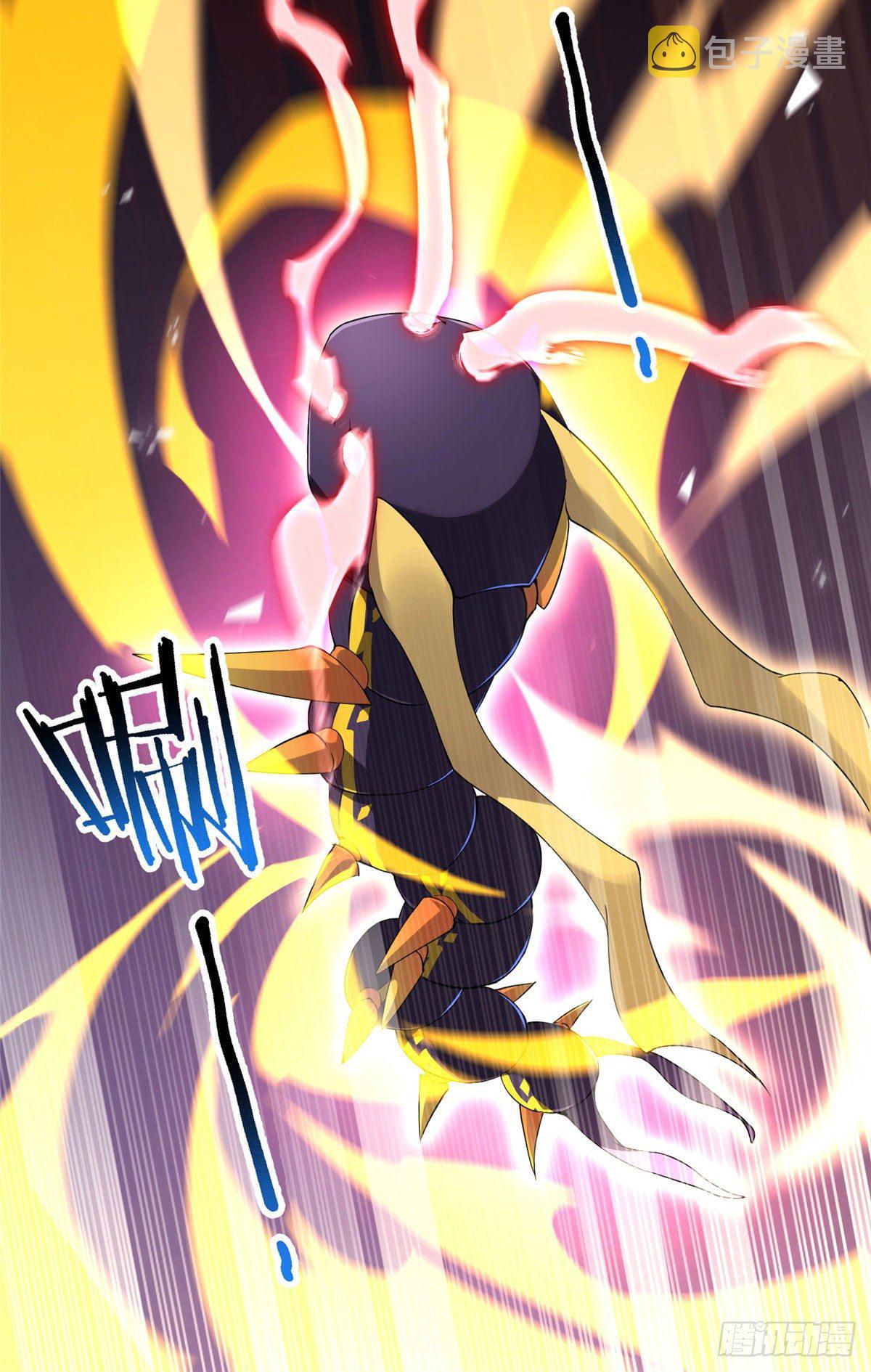 012 进化·紫背雷蜈39