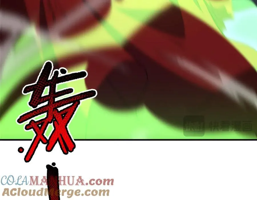 272 异界的老乡16