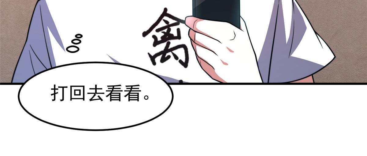 129 驰援22