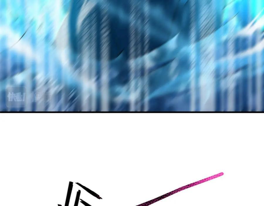207 吞噬21
