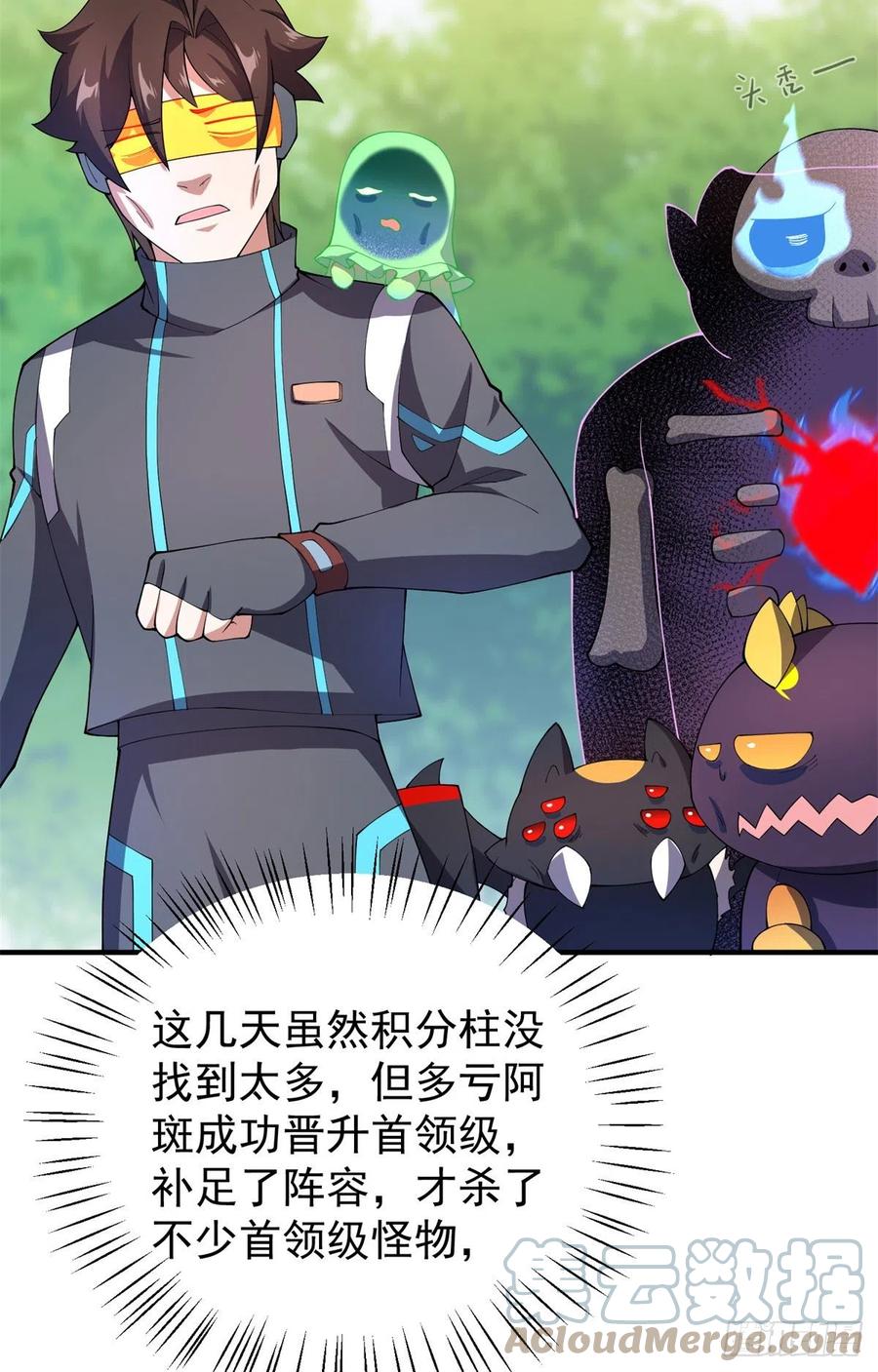 70 咖啡厅21