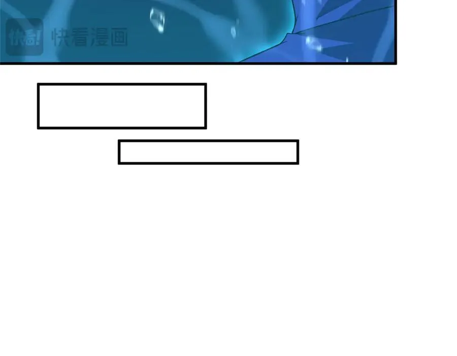 287 集体升级59