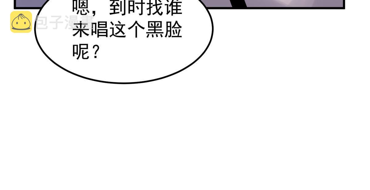 130 消极的态度68