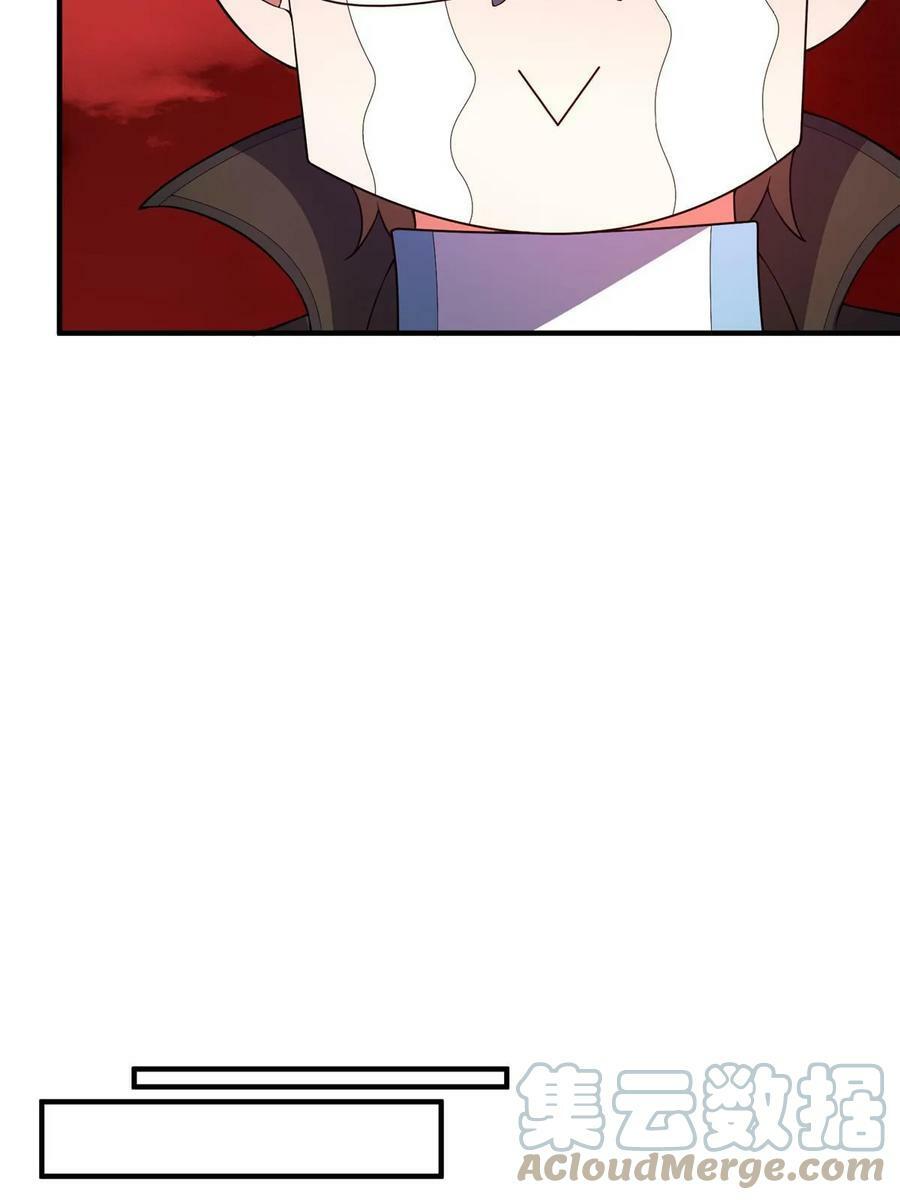187 胖头鱼60