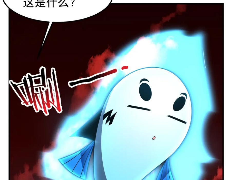 235 对抗的筹码91