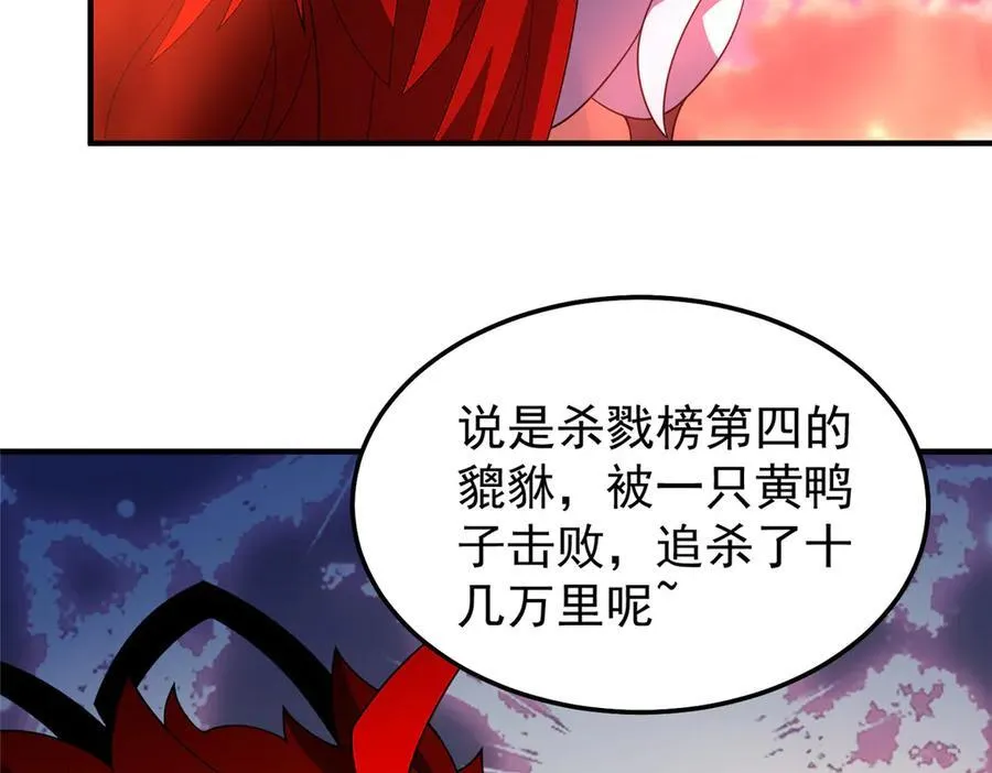 303 他什么来头81