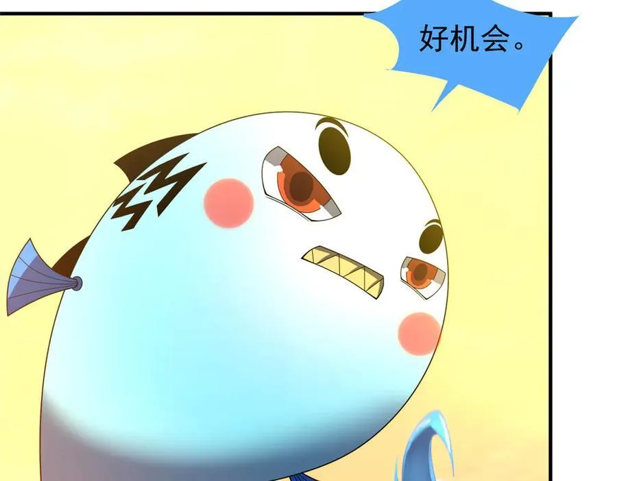 309 白泽！！11