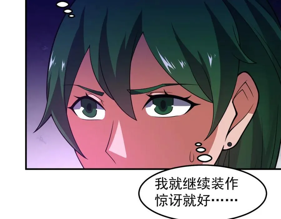 249 地图？借我看看105