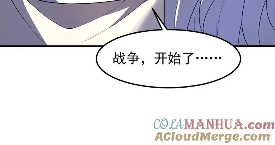244 神秘断指12