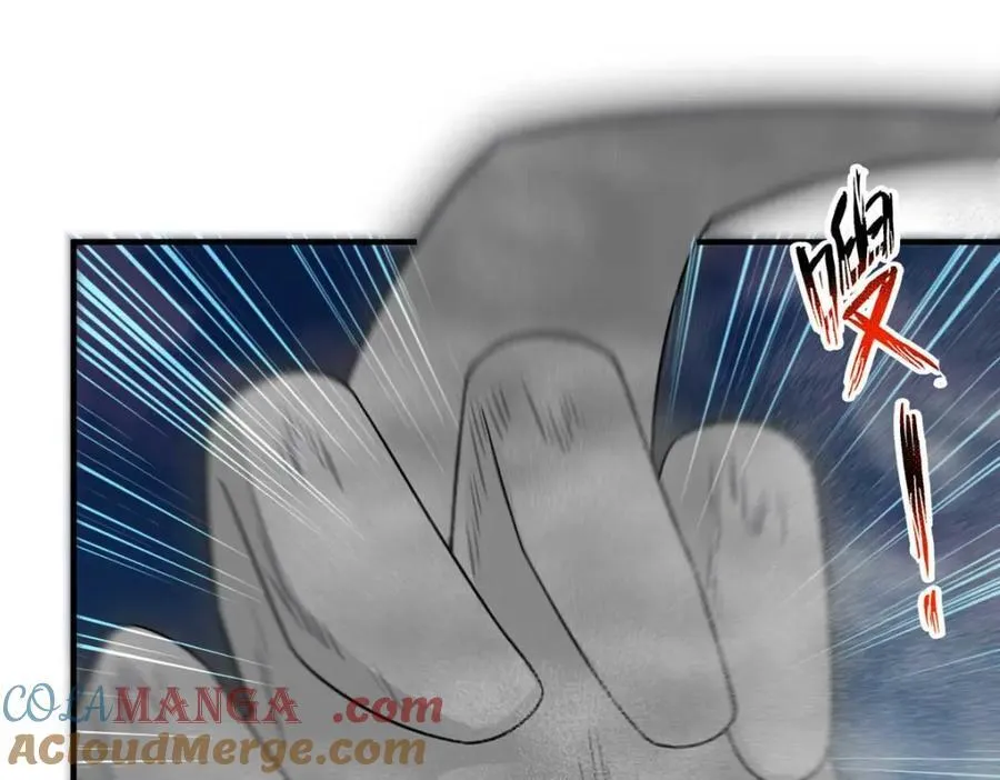 281 红血族人20