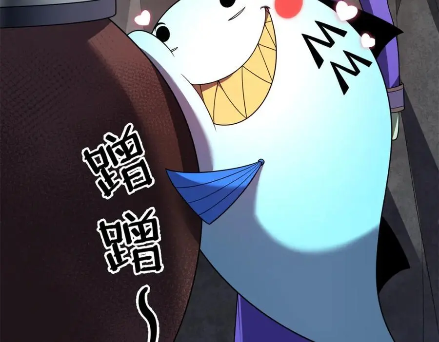 267 神涂29