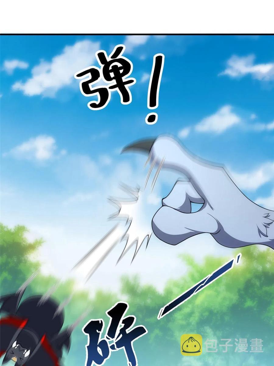 86 训练17