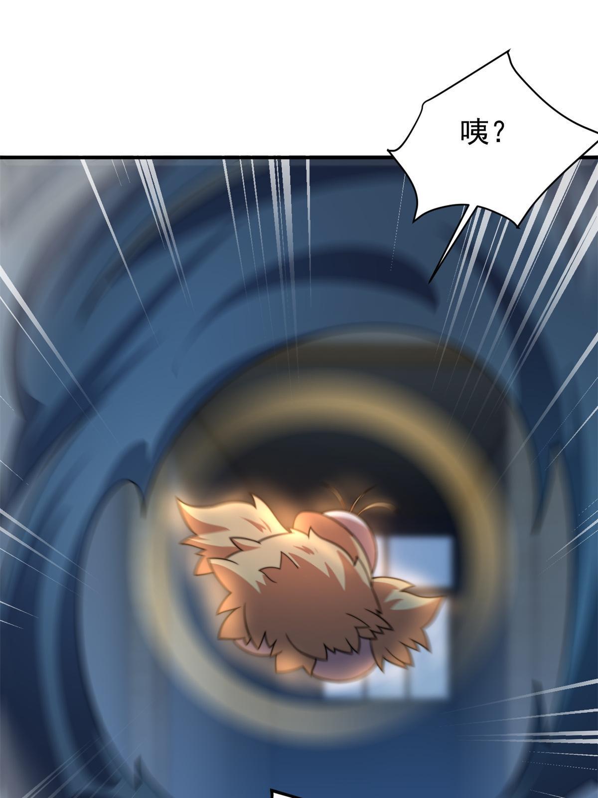 98 那一脚23