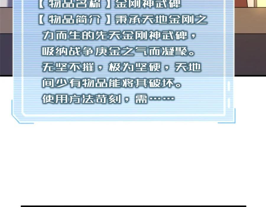 227 交易会捡漏77