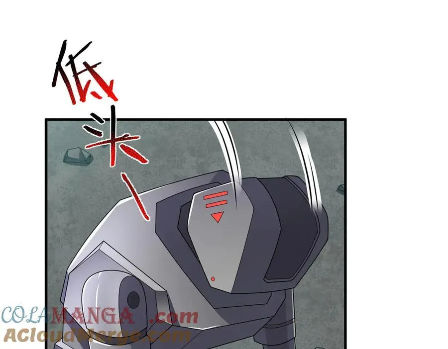 293 重伤的神明80