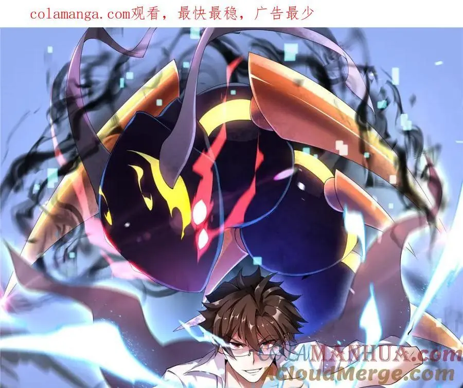 246 长江大神0