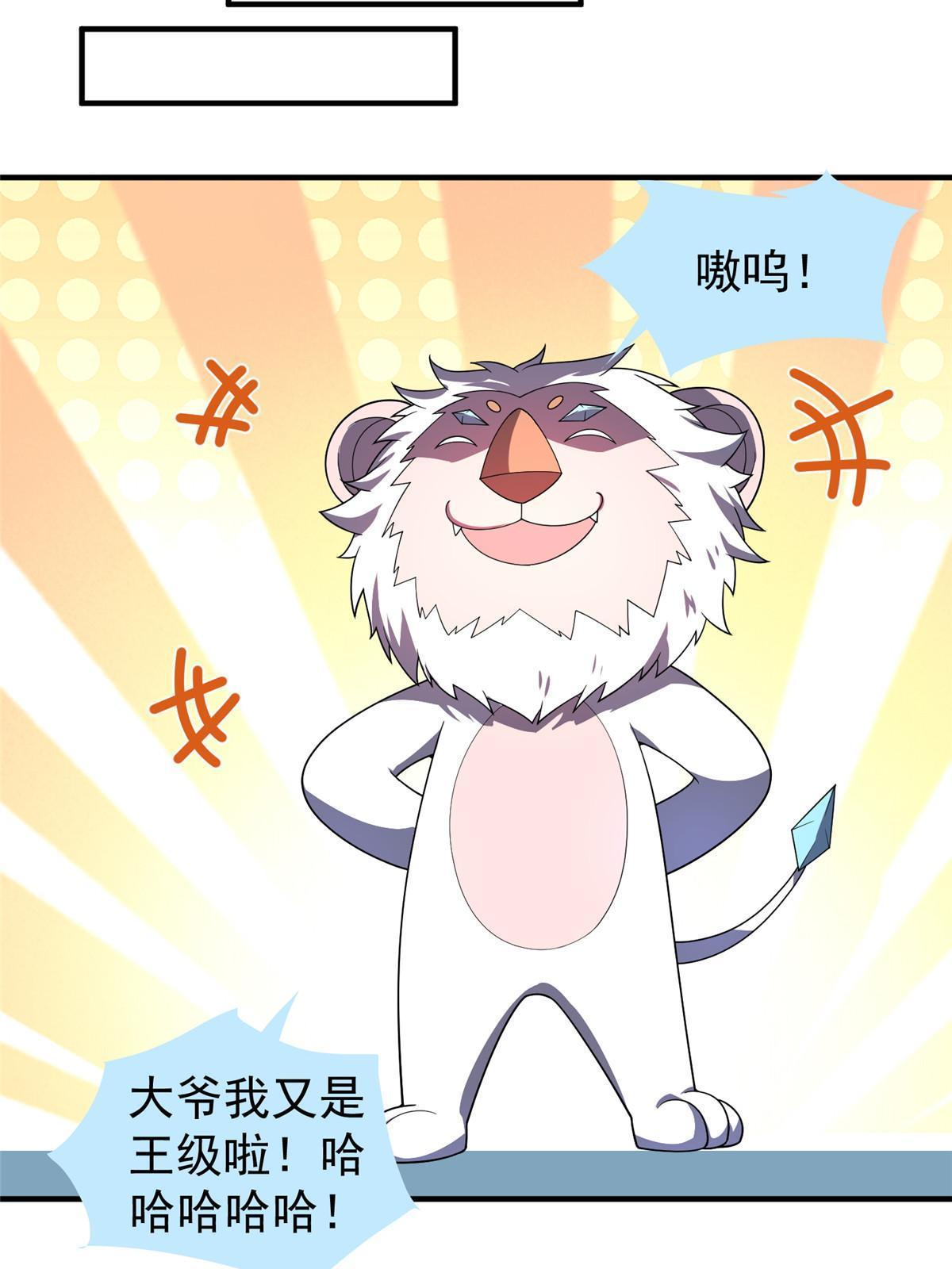 151 北清妍55
