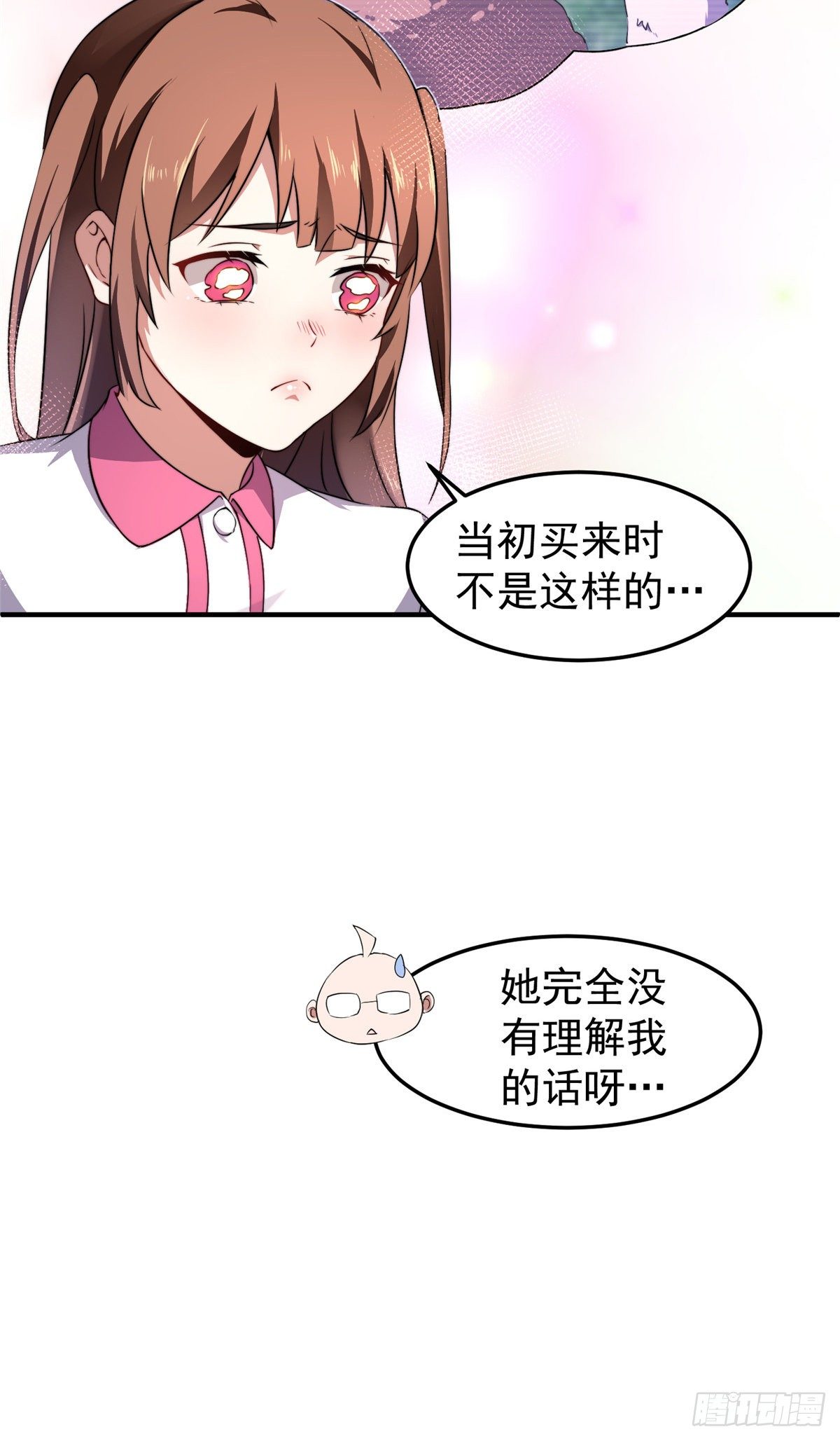 014 雷花果44