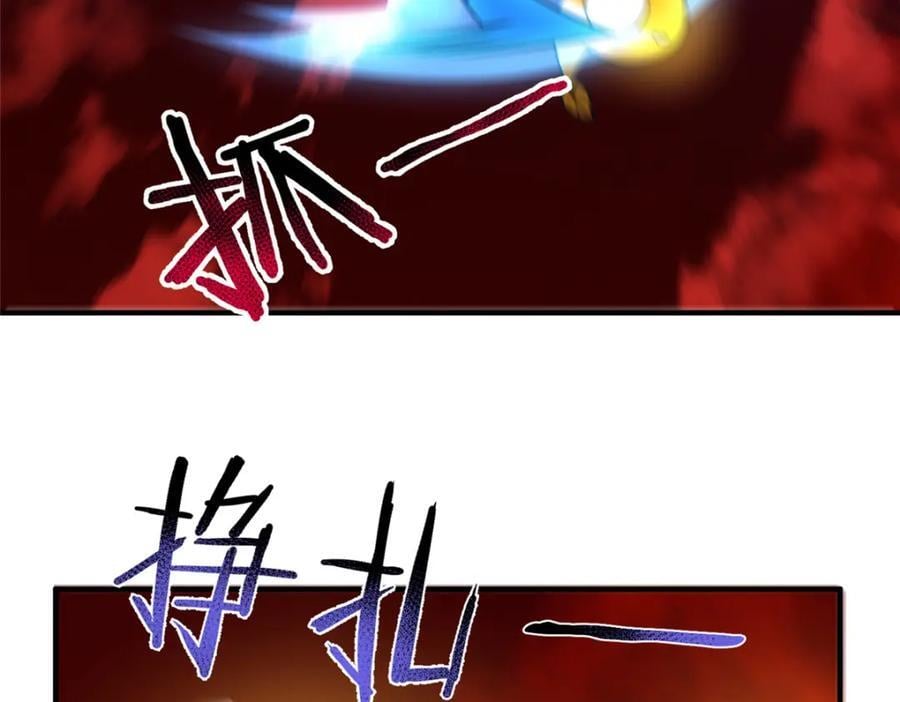 236 准神大圆满21