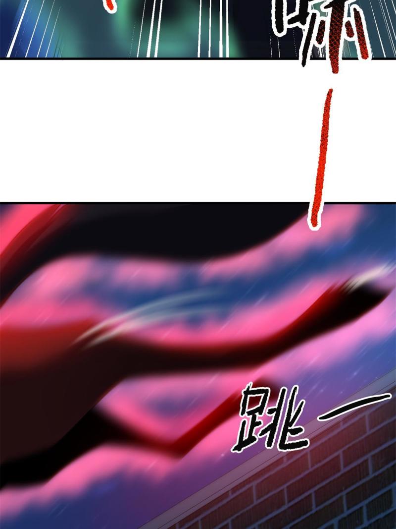 99 神话走进现实62