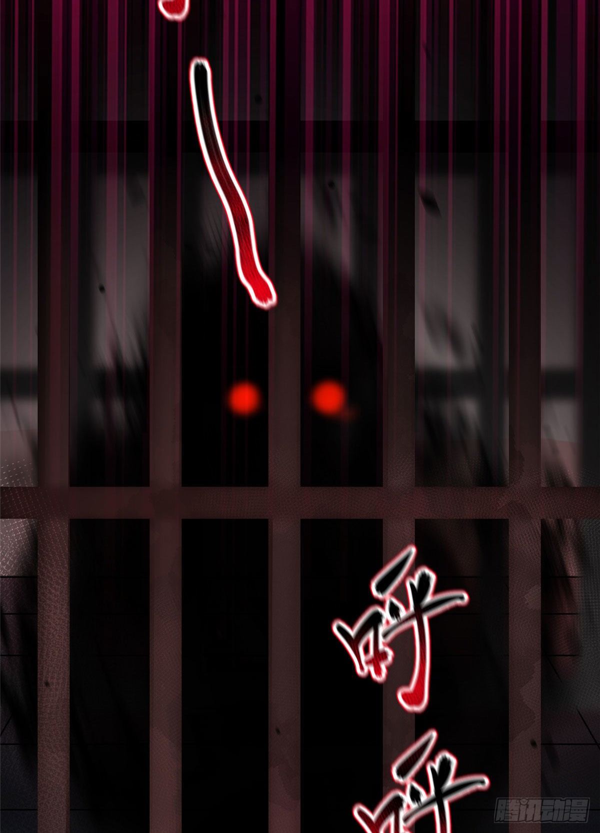 005 病变红水猿24