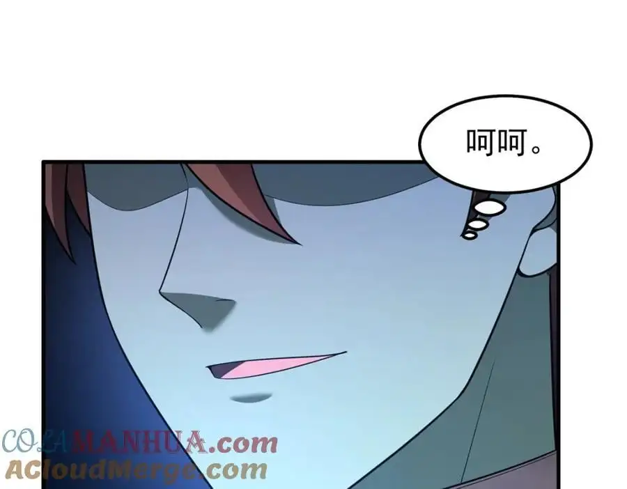 264 队伍残缺88