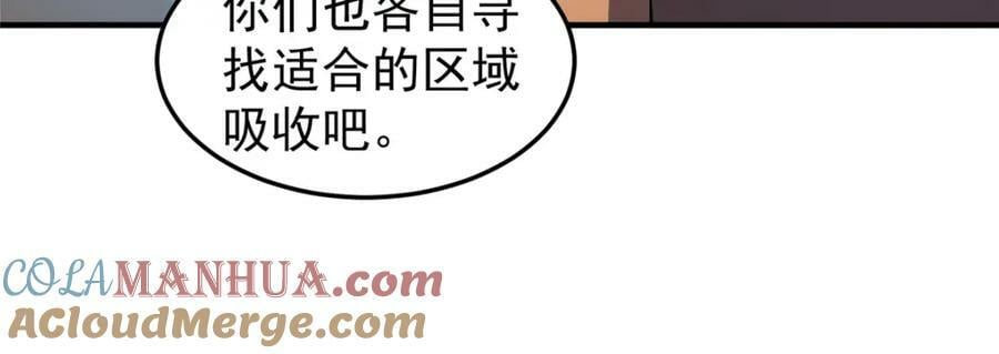 217 阿呆神化28