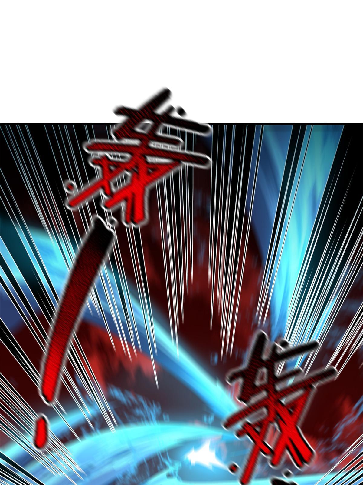 153 六角恐怖狼55