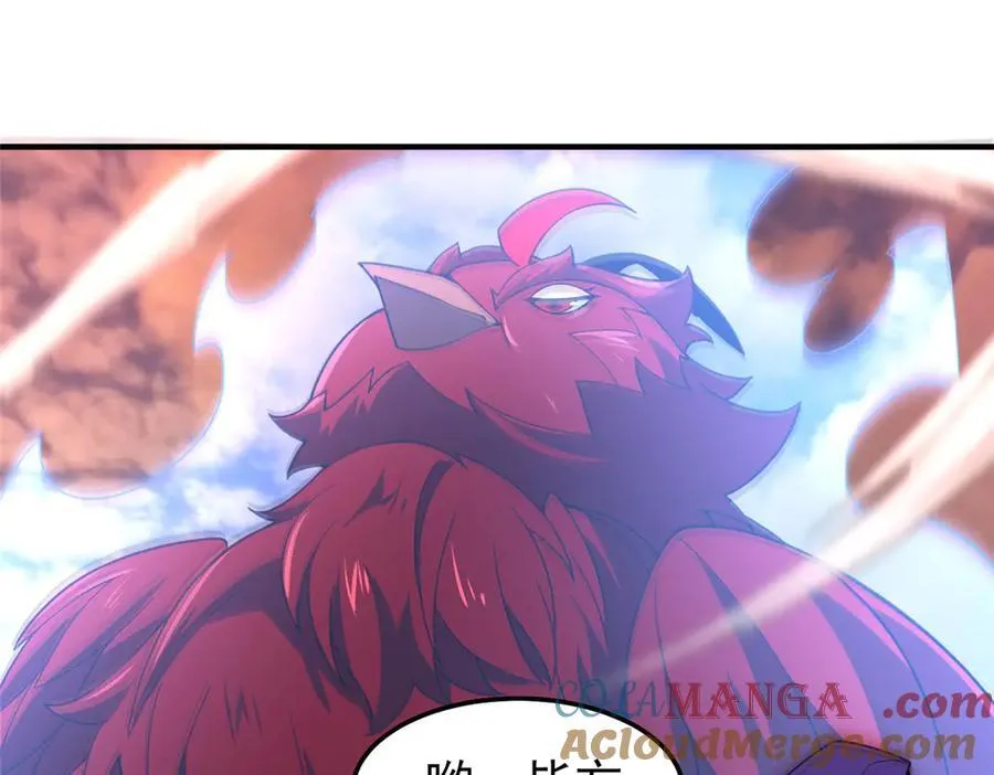 297 小黄“痛失”爱妻24