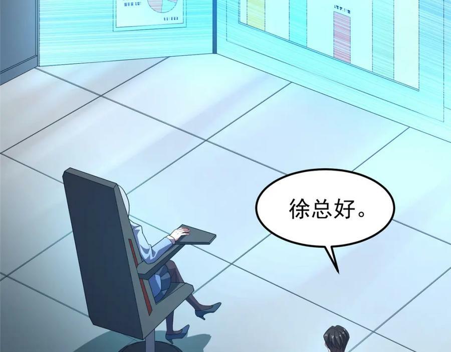 218 建设黑雾世界5