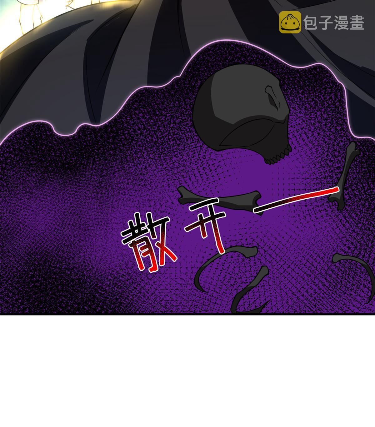120 嗜财鼠35