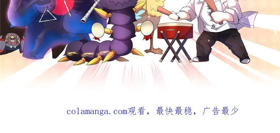 308 勾魂119