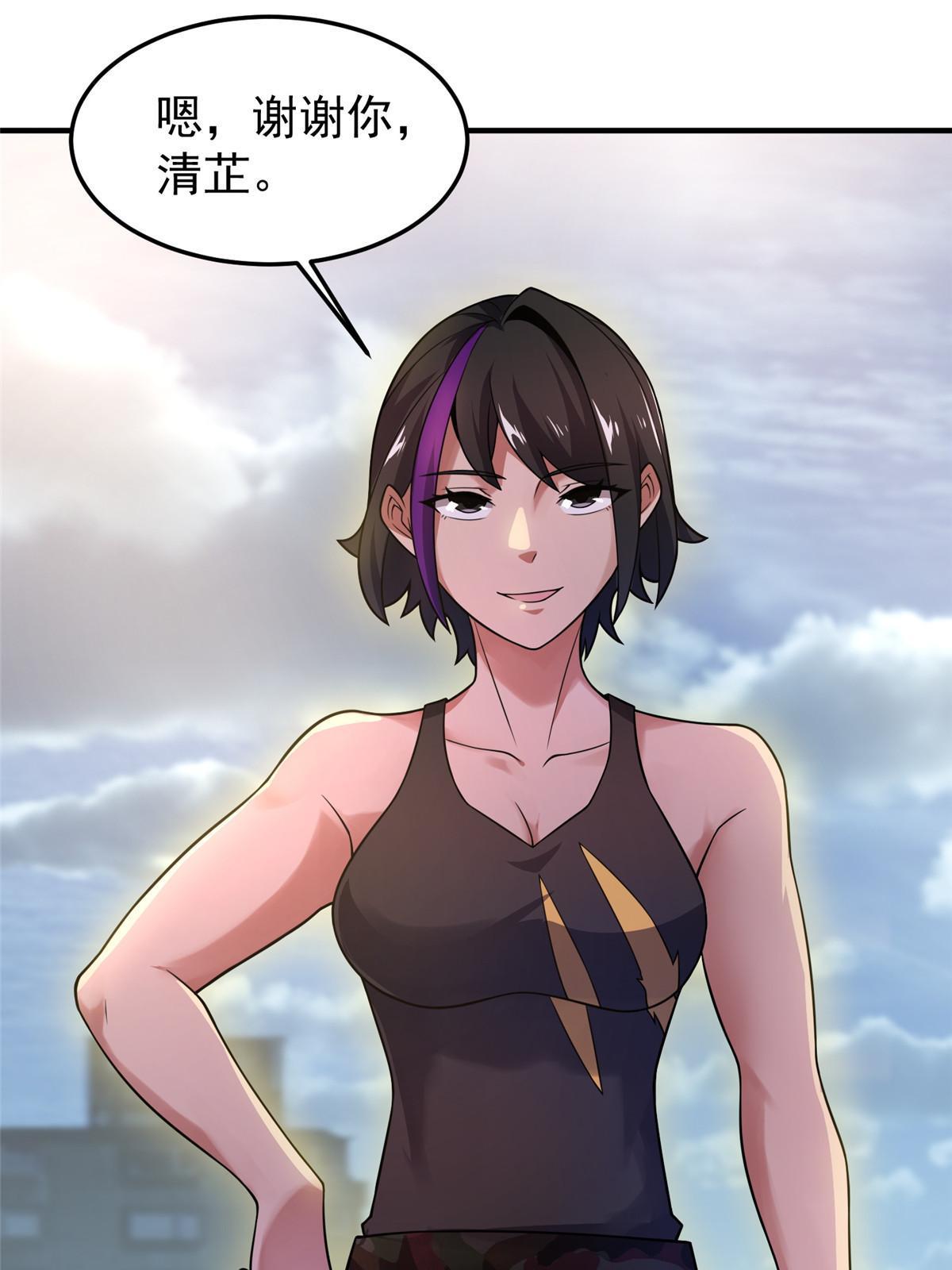 111 白金之手10