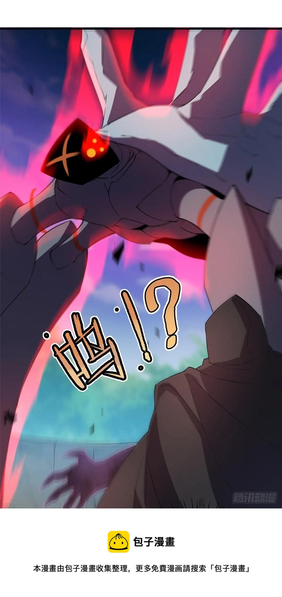 74 血眼胡秃鹫16