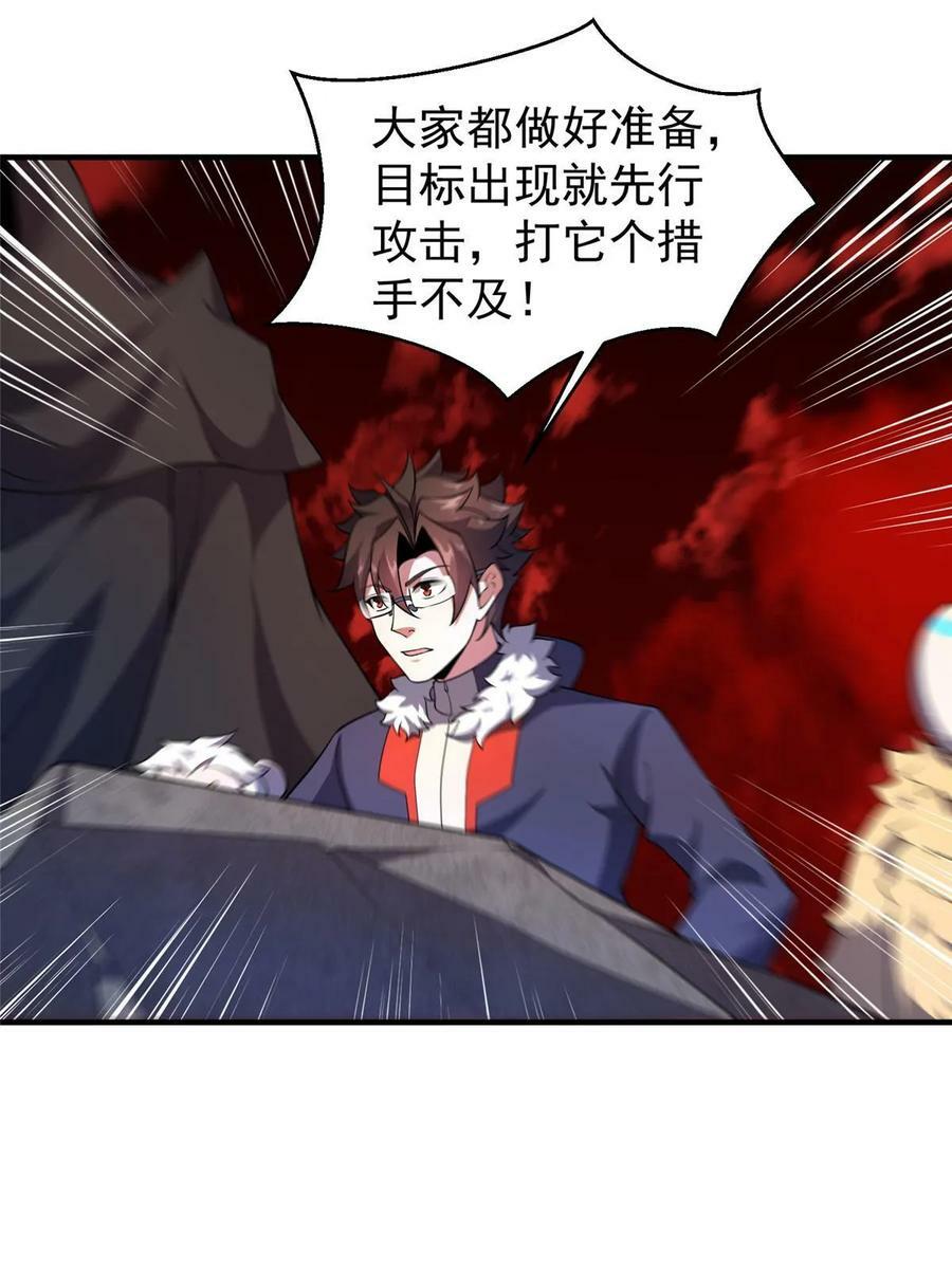 183 大紫归来28