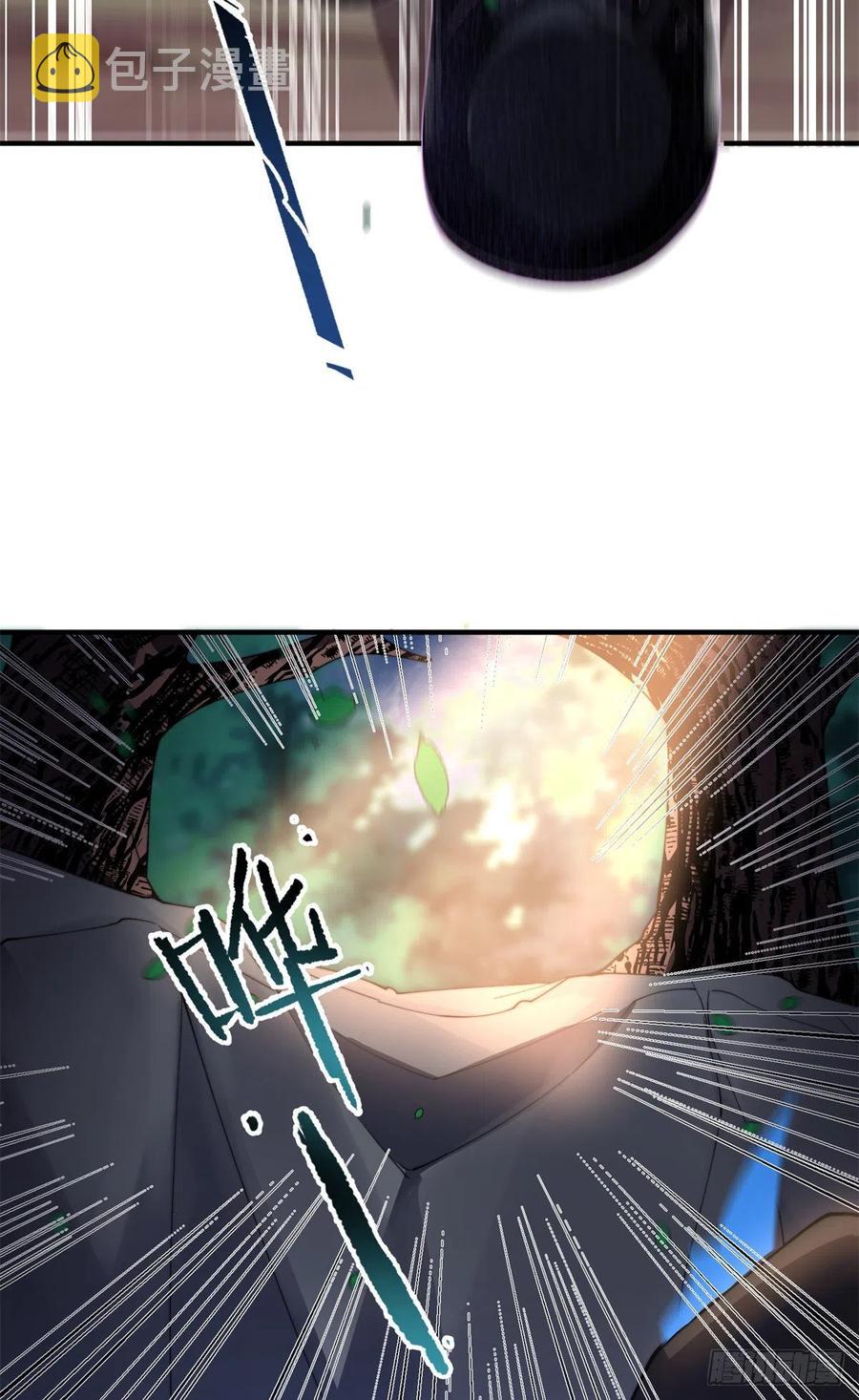 66 大赛开始25