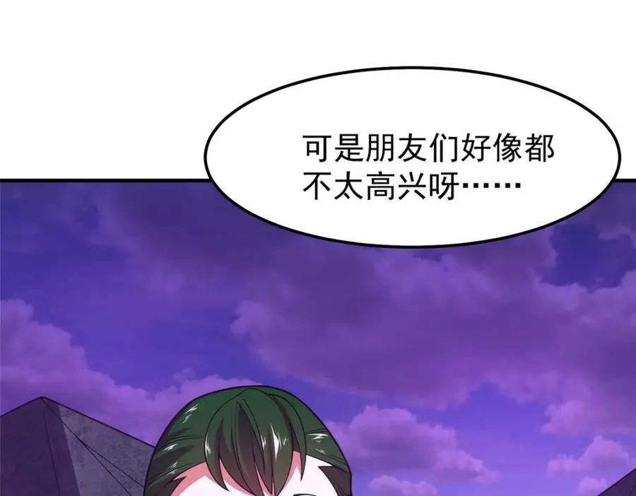 249 地图？借我看看98
